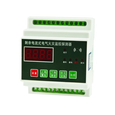 羅爾福LEF818E-9S4多功能電能儀表 廠家專業解析與應用優勢
