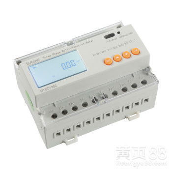 多功能電力儀表導軌式單相電子電能表 精準能耗管理的新選擇