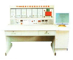 YX-8004型單片機應用技術實訓裝置 技術創新與教學實踐的完美結合